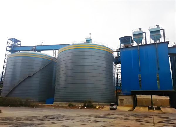 榆树球团钢板仓